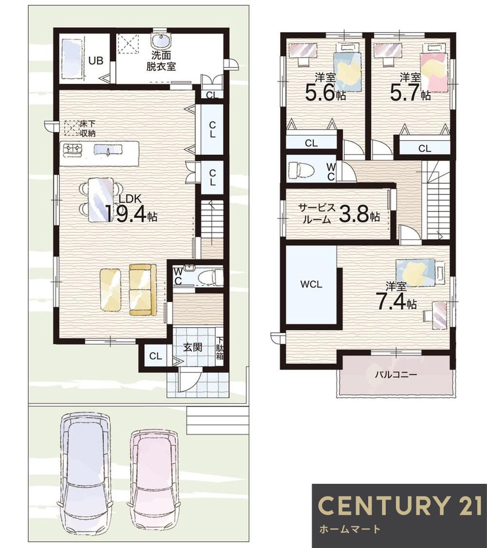 新築戸建 一戸建て高石市千代田 全２邸 一戸建ての詳細情報 大阪府高石市千代田４ 写真13 センチュリー21ホームマート