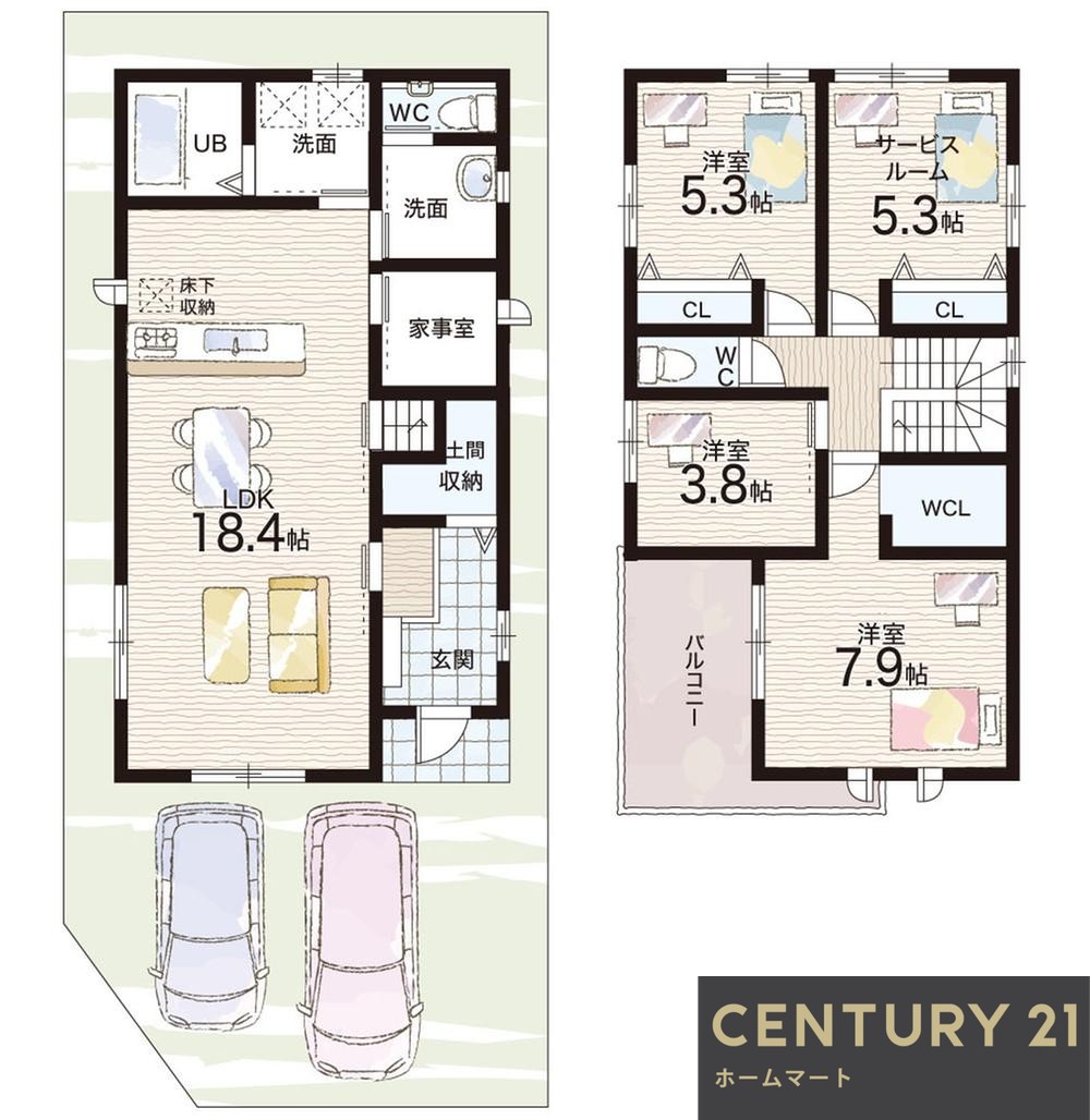 新築戸建 一戸建て高石市千代田 全２邸 一戸建ての詳細情報 大阪府高石市千代田４ 写真14 センチュリー21ホームマート