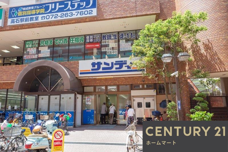 新築戸建 一戸建て高石市千代田 全２邸 一戸建ての詳細情報 大阪府高石市千代田４ 写真23 センチュリー21ホームマート