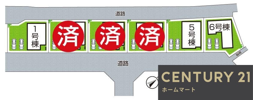 新築戸建 一戸建て生駒市中菜畑2丁目 全6邸 一戸建て第1期の詳細情報 奈良県生駒市中菜畑２ 写真15 センチュリー21ホームマート