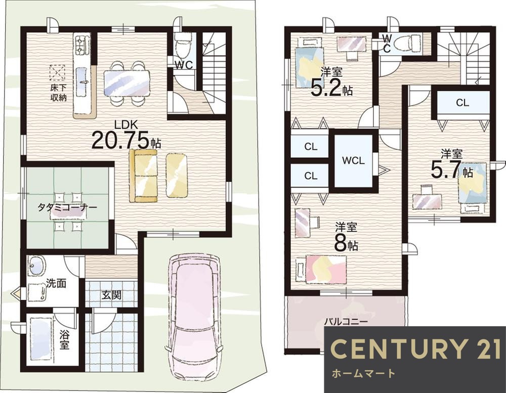 新築戸建 一戸建て南野６（忍ケ丘駅） 2680万円・2880万円の詳細情報 大阪府四條畷市南野６ 写真16 センチュリー21ホームマート