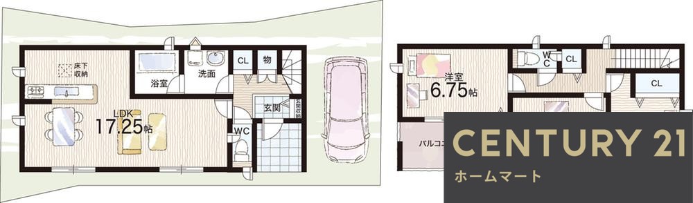新築戸建 一戸建て南野６（忍ケ丘駅） 2680万円・2880万円の詳細情報 大阪府四條畷市南野６ 写真17 センチュリー21ホームマート