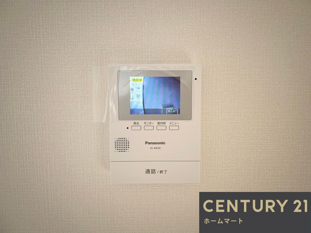 新築戸建 一戸建て南野６（忍ケ丘駅） 2680万円・2880万円の詳細情報 大阪府四條畷市南野６ 写真23 センチュリー21ホームマート