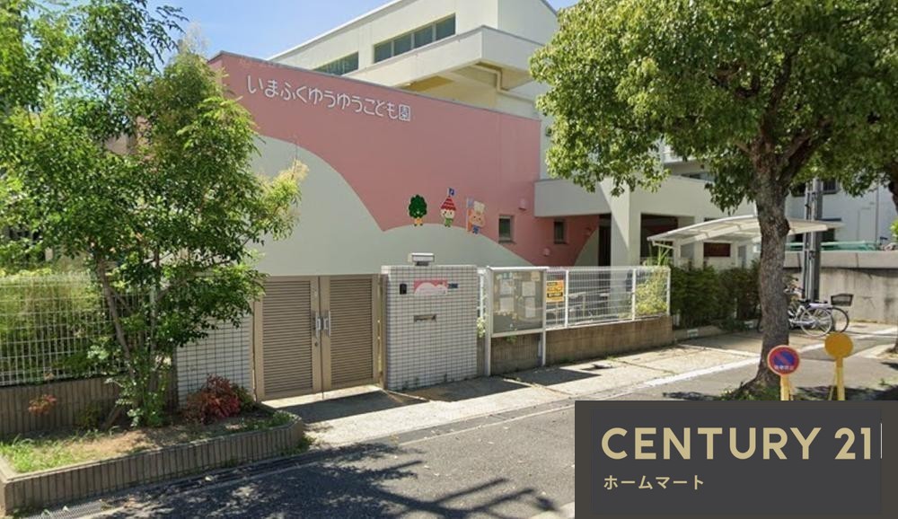 新築戸建 NEW一戸建て今福２（杭瀬駅） 4480万円・4580万円の詳細情報 兵庫県尼崎市今福２ 写真20 センチュリー21ホームマート