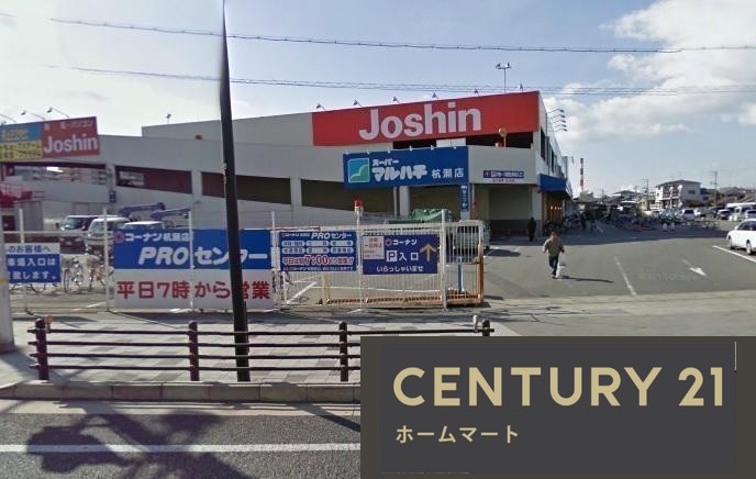 新築戸建 NEW一戸建て今福２（杭瀬駅） 4480万円・4580万円の詳細情報 兵庫県尼崎市今福２ 写真21 センチュリー21ホームマート