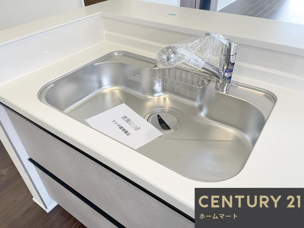 新築戸建 一戸建て木津川市木津宮ノ裏 第１期 の詳細情報 京都府木津川市木津宮ノ裏 写真11 センチュリー21ホームマート