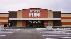 新築戸建 一戸建て木津川市木津宮ノ裏 第１期 の詳細情報 京都府木津川市木津宮ノ裏 写真14 センチュリー21ホームマート