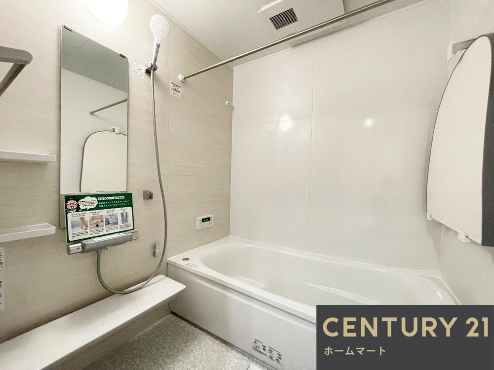 新築戸建 NEW一戸建て大西町３（立花駅） 5380万円の詳細情報 兵庫県尼崎市大西町３ 写真6 センチュリー21ホームマート