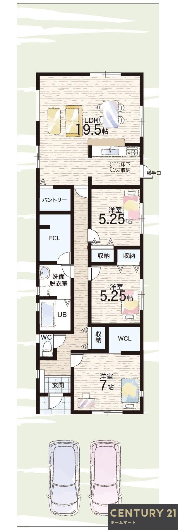 新築戸建 一戸建て東岡町（近鉄郡山駅） 2980万円の詳細情報 奈良県大和郡山市東岡町 写真12 センチュリー21ホームマート