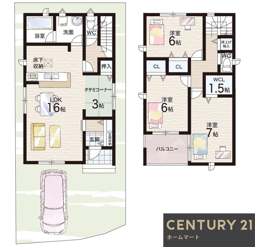 新築戸建 一戸建て枚方市渚元町 全3邸 一戸建て第5期の詳細情報 大阪府枚方市渚元町27-15 写真10 センチュリー21ホームマート