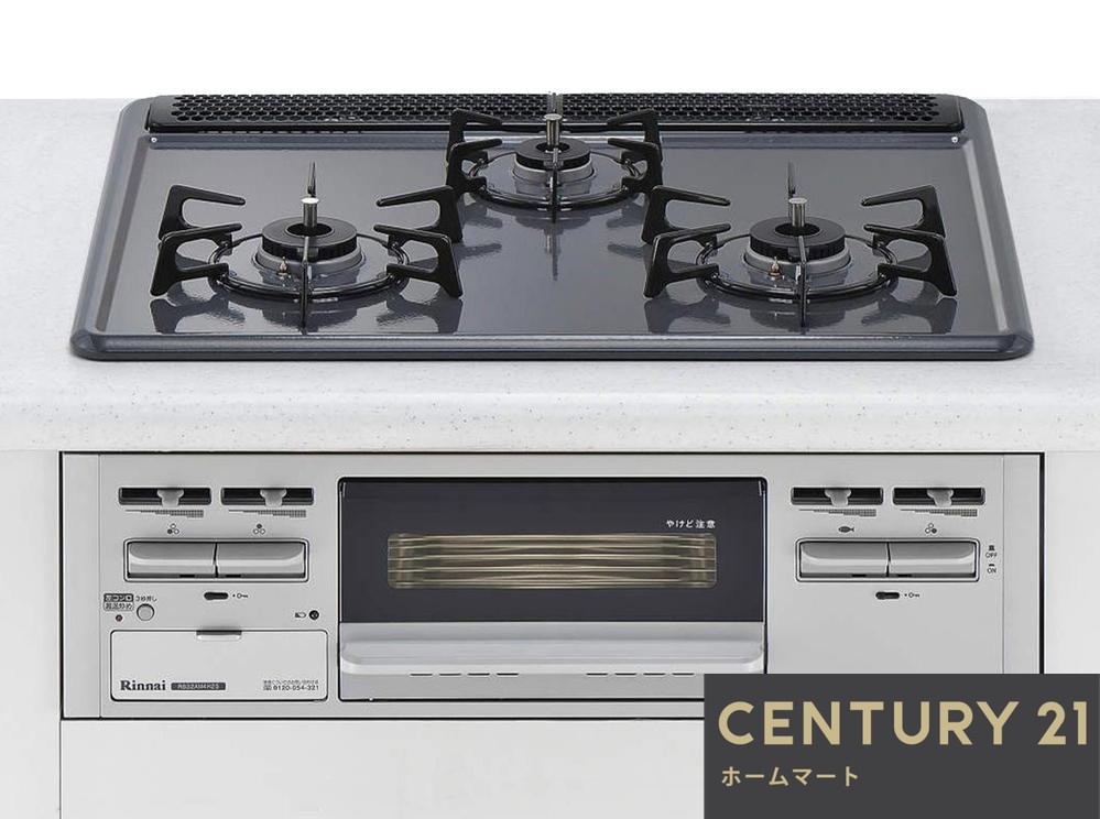 新築戸建 一戸建て枚方市渚元町 全3邸 一戸建て第5期の詳細情報 大阪府枚方市渚元町27-15 写真22 センチュリー21ホームマート