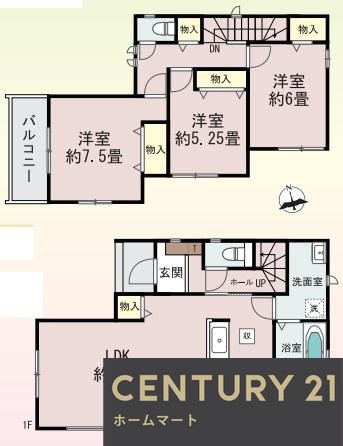 新築戸建 一戸建て奥畑２ 4090万円の詳細情報 兵庫県伊丹市奥畑２ 写真15 センチュリー21ホームマート