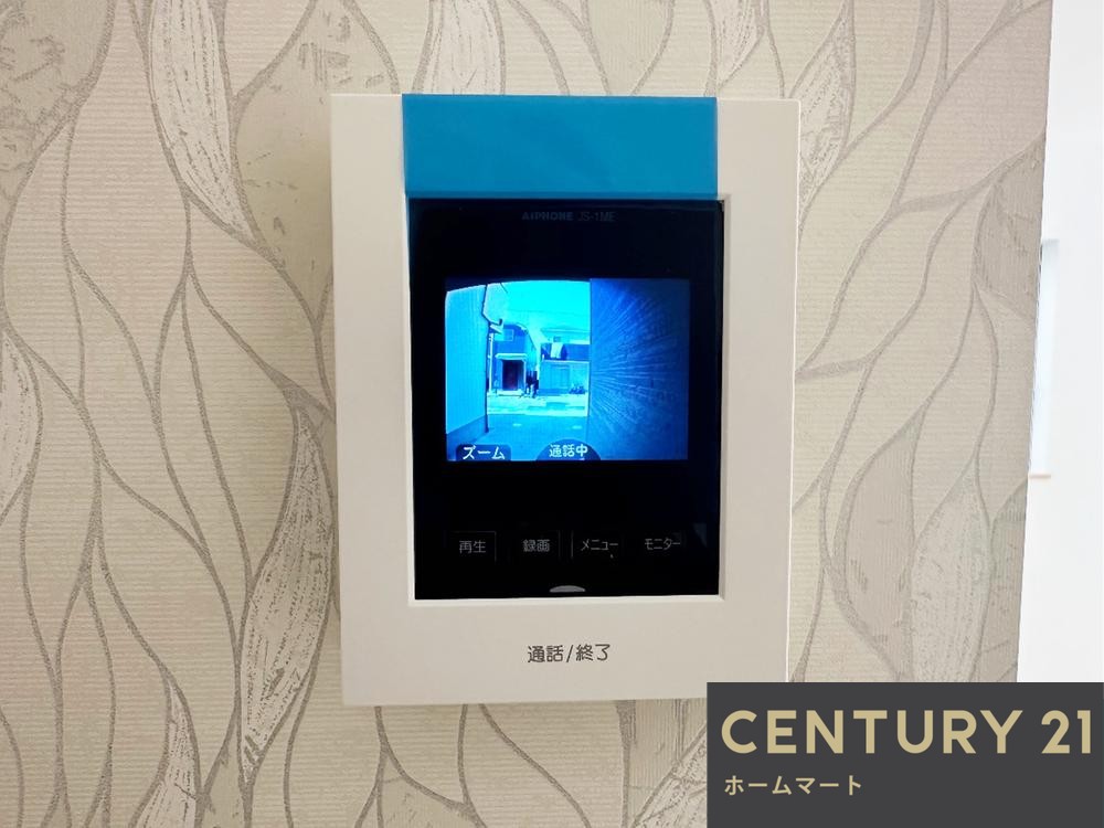 新築戸建 一戸建て奥畑２ 4090万円の詳細情報 兵庫県伊丹市奥畑２ 写真16 センチュリー21ホームマート