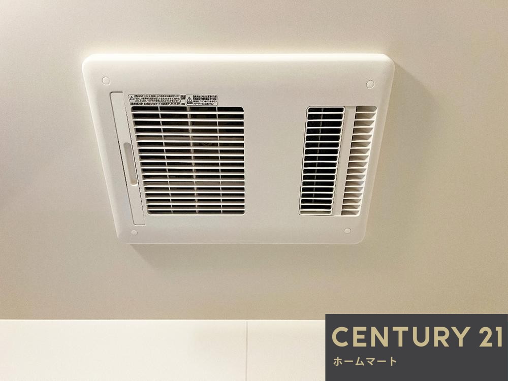 新築戸建 一戸建て楠風台１（川西駅） 2480万円の詳細情報 大阪府富田林市楠風台１ 写真16 センチュリー21ホームマート