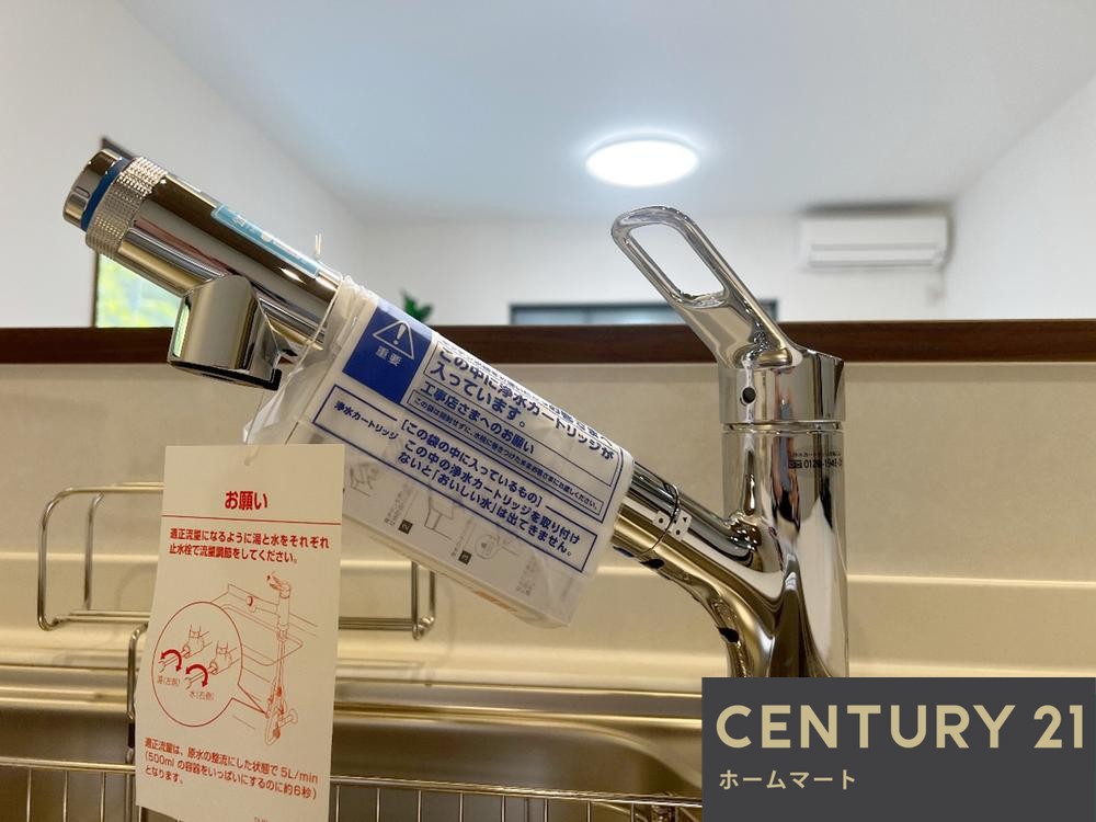 新築戸建 一戸建て楠風台１（川西駅） 2480万円の詳細情報 大阪府富田林市楠風台１ 写真22 センチュリー21ホームマート