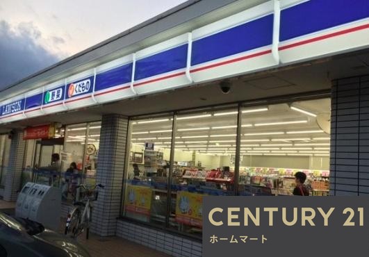 新築戸建 一戸建て箱作（箱作駅） 2380万円の詳細情報 大阪府阪南市箱作 写真23 センチュリー21ホームマート