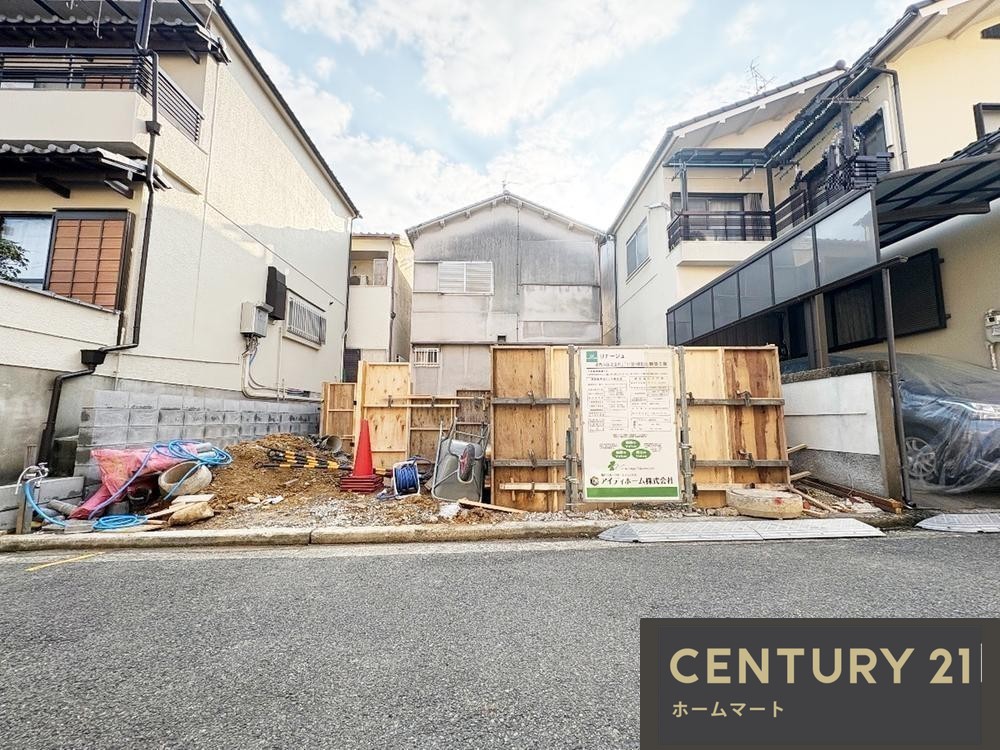 新築戸建 NEW一戸建て北条町２（上野芝駅） 3780万円の詳細情報 大阪府堺市西区北条町２ 写真2 センチュリー21ホームマート