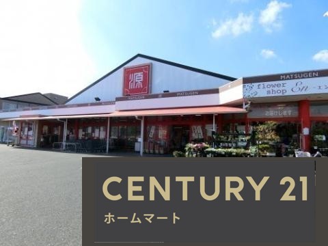 新築戸建 NEW一戸建て北条町２（上野芝駅） 3780万円の詳細情報 大阪府堺市西区北条町２ 写真21 センチュリー21ホームマート