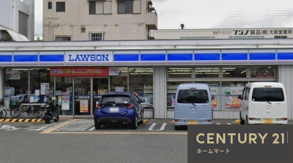 新築戸建 NEW一戸建て北条町２（上野芝駅） 3780万円の詳細情報 大阪府堺市西区北条町２ 写真22 センチュリー21ホームマート