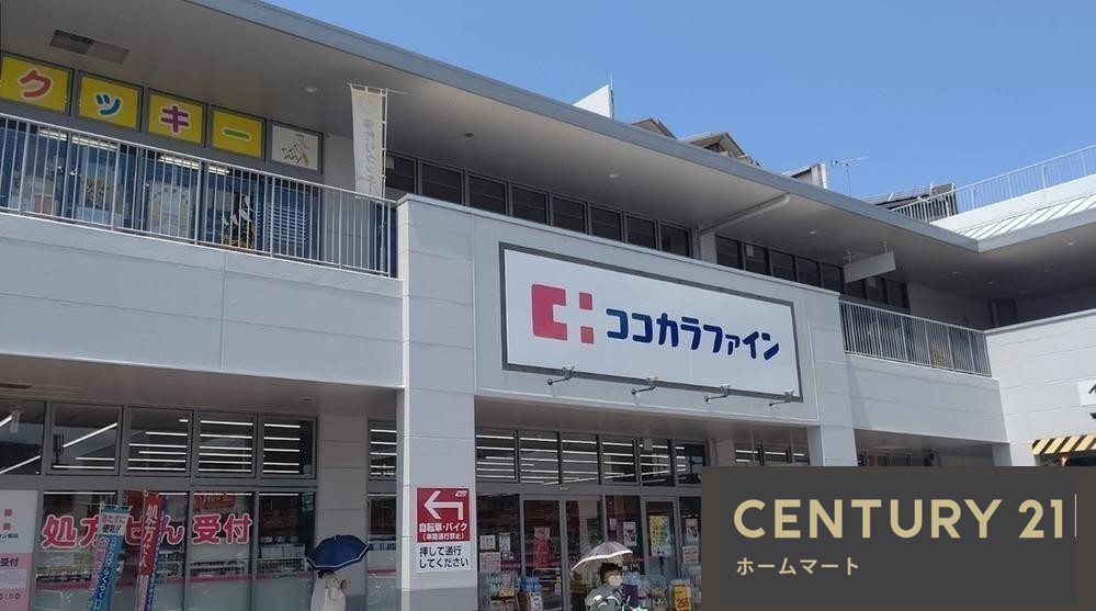 新築戸建 NEW一戸建て北条町２（上野芝駅） 3780万円の詳細情報 大阪府堺市西区北条町２ 写真23 センチュリー21ホームマート