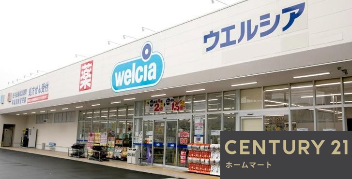 新築戸建 一戸建て片鉾本町 2980万円の詳細情報 大阪府枚方市片鉾本町 写真12 センチュリー21ホームマート