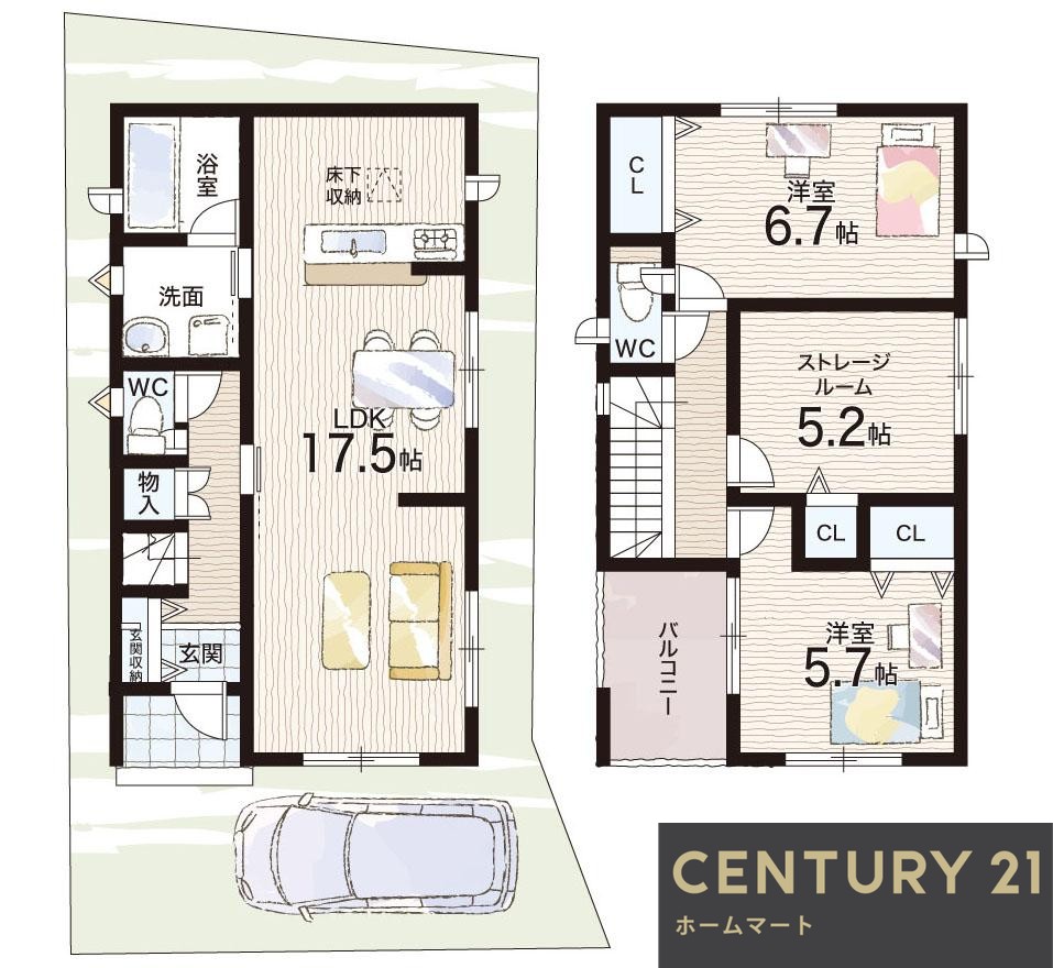 新築戸建 一戸建て片鉾本町 2980万円の詳細情報 大阪府枚方市片鉾本町 写真5 センチュリー21ホームマート