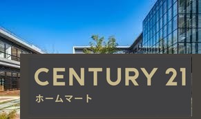 新築戸建 NEW一戸建て私部５（交野市駅） 4649万円の詳細情報 大阪府交野市私部５ 写真12 センチュリー21ホームマート