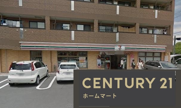 新築戸建 NEW一戸建て私部５（交野市駅） 4649万円の詳細情報 大阪府交野市私部５ 写真13 センチュリー21ホームマート