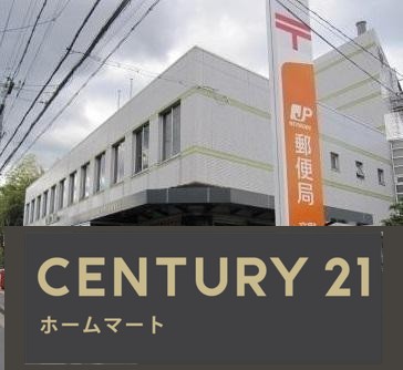 新築戸建 NEW一戸建て私部５（交野市駅） 4649万円の詳細情報 大阪府交野市私部５ 写真15 センチュリー21ホームマート