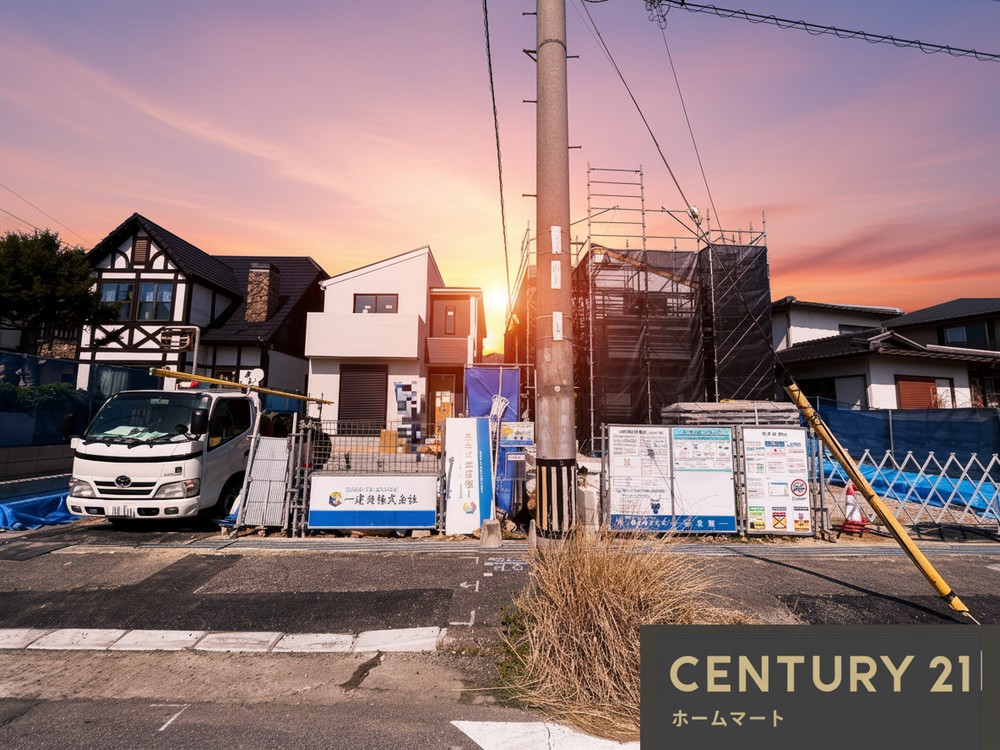 一戸建て高塚台１ 3380万円の詳細情報