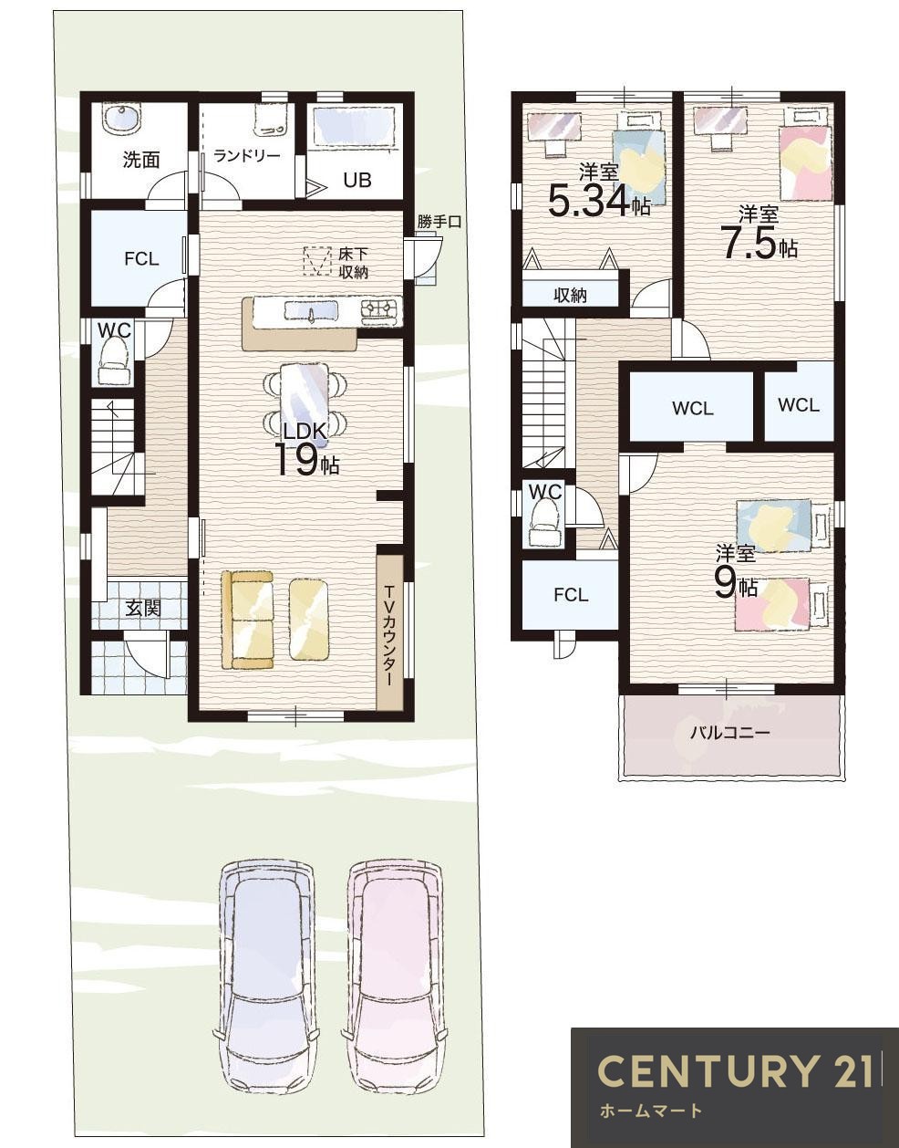 新築戸建 一戸建て高塚台１ 3380万円の詳細情報 奈良県北葛城郡河合町高塚台１ 写真12 センチュリー21ホームマート