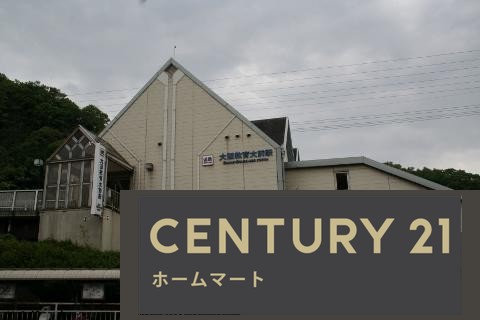新築戸建 NEW一戸建て田辺１（大阪教育大前駅） 3090万円～3390万円の詳細情報 大阪府柏原市田辺１ 写真23 センチュリー21ホームマート