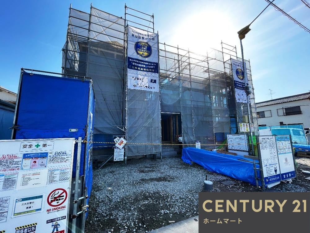 新築戸建 一戸建て南京終町５（京終駅） 3880万円の詳細情報 奈良県奈良市南京終町５ 写真10 センチュリー21ホームマート