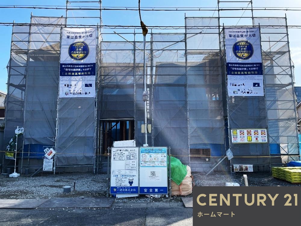 新築戸建 一戸建て南京終町５（京終駅） 3880万円の詳細情報 奈良県奈良市南京終町５ 写真11 センチュリー21ホームマート