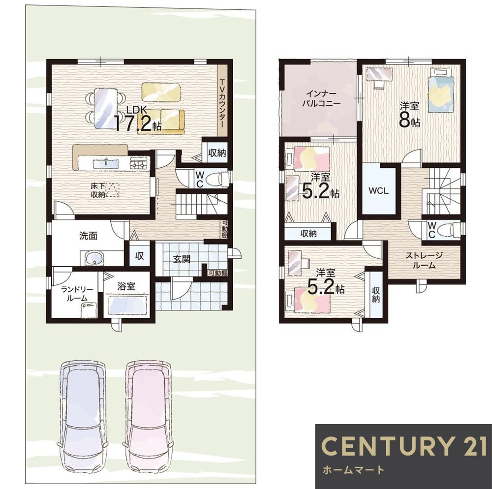 新築戸建 一戸建て南京終町５（京終駅） 3880万円の詳細情報 奈良県奈良市南京終町５ 写真12 センチュリー21ホームマート