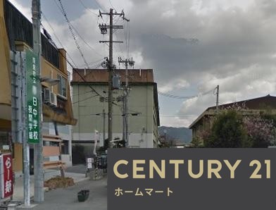 新築戸建 一戸建て南京終町５（京終駅） 3880万円の詳細情報 奈良県奈良市南京終町５ 写真19 センチュリー21ホームマート