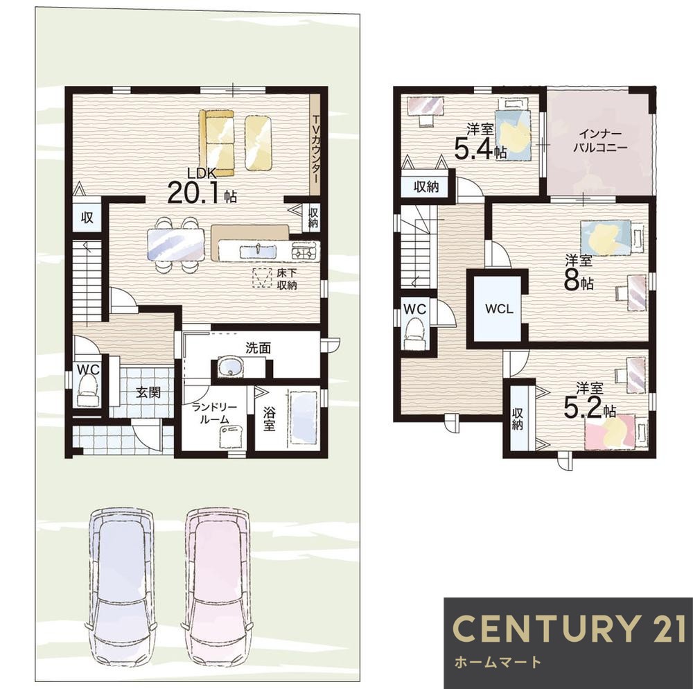 新築戸建 一戸建て南京終町５（京終駅） 3880万円の詳細情報 奈良県奈良市南京終町５ 写真8 センチュリー21ホームマート