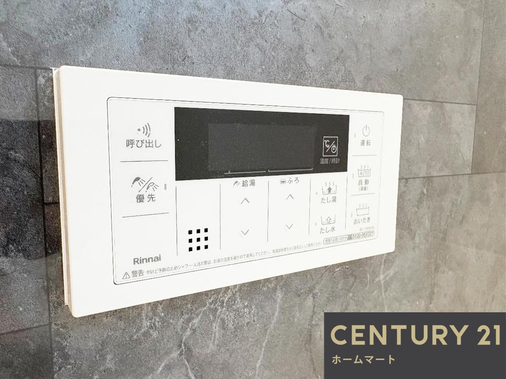 新築戸建 一戸建て渚東町（御殿山駅） 3890万円の詳細情報 大阪府枚方市渚東町 写真19 センチュリー21ホームマート