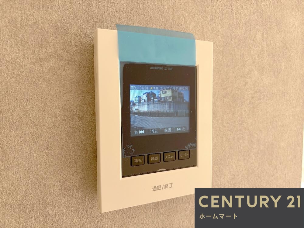 新築戸建 一戸建て渚東町（御殿山駅） 3890万円の詳細情報 大阪府枚方市渚東町 写真20 センチュリー21ホームマート