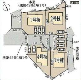 新築戸建 一戸建て生駒市翠光台 全4邸 一戸建ての詳細情報 奈良県生駒市翠光台 写真23 センチュリー21ホームマート