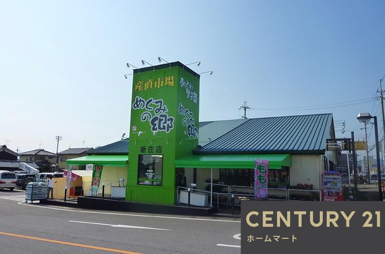 新築戸建 一戸建て大字南十三（御所駅） 2180万円～2480万円の詳細情報 奈良県御所市大字南十三 写真22 センチュリー21ホームマート