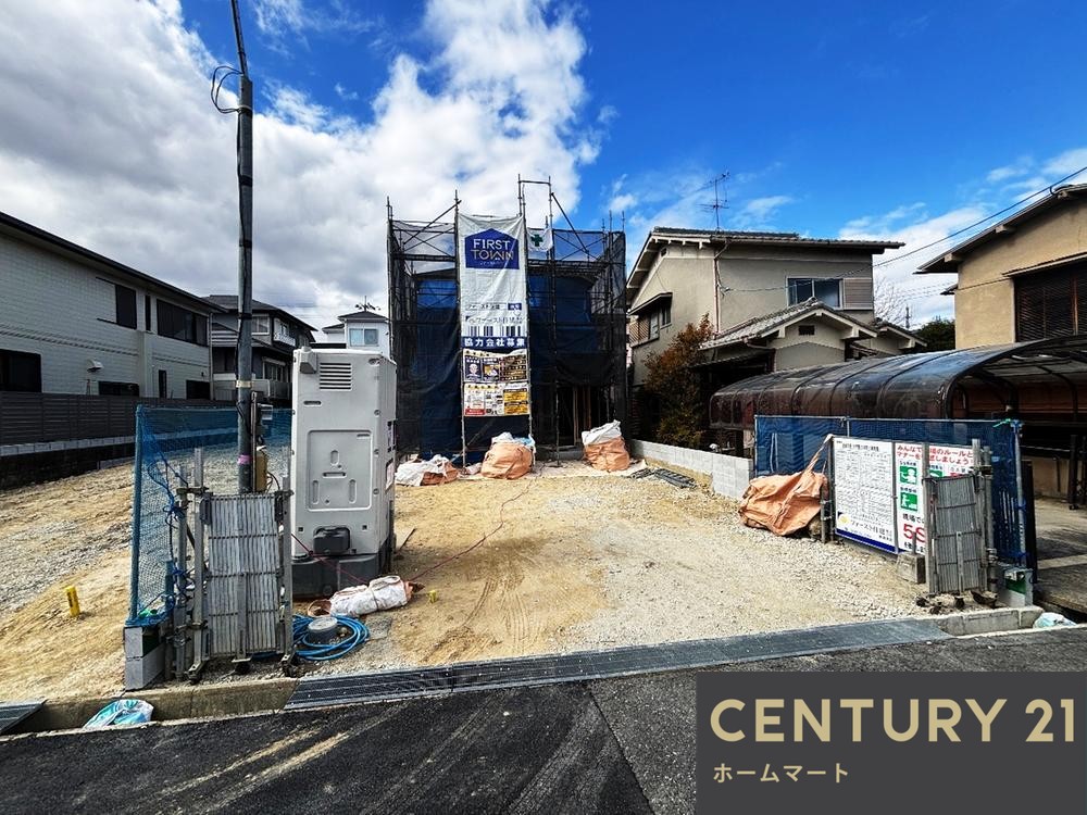 一戸建て学園大和町３（学園前駅） 4280万円の詳細情報