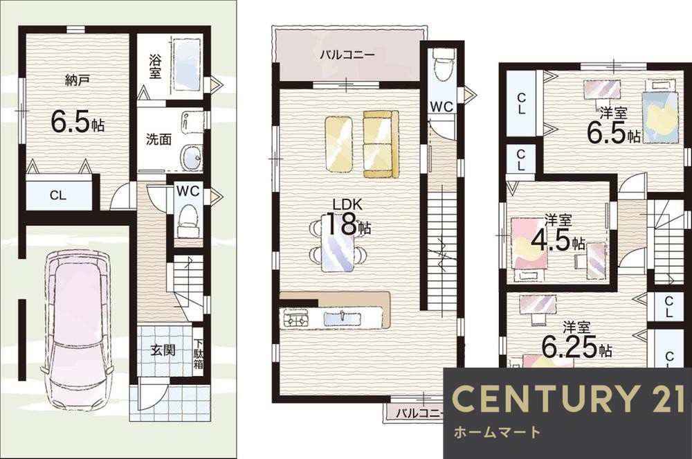 新築戸建 一戸建て野田３（高槻市駅） 3290万円の詳細情報 大阪府高槻市野田３ 写真14 センチュリー21ホームマート