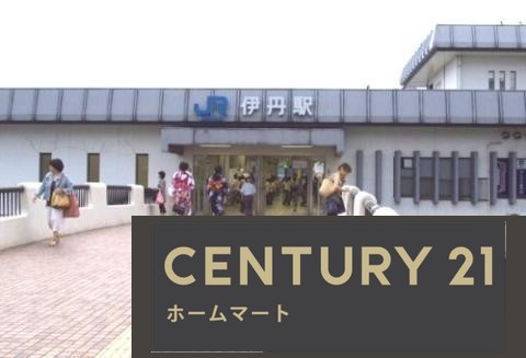 新築戸建 NEW一戸建て藤ノ木３（伊丹駅） 4380万円の詳細情報 兵庫県伊丹市藤ノ木３ 写真17 センチュリー21ホームマート