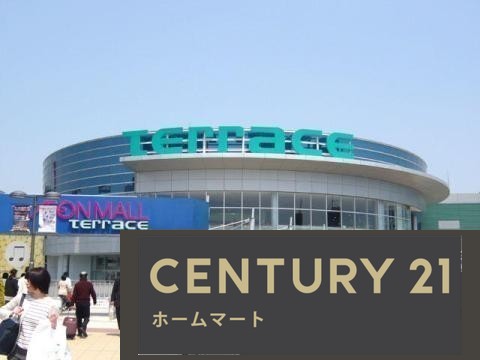 新築戸建 NEW一戸建て藤ノ木３（伊丹駅） 4380万円の詳細情報 兵庫県伊丹市藤ノ木３ 写真18 センチュリー21ホームマート