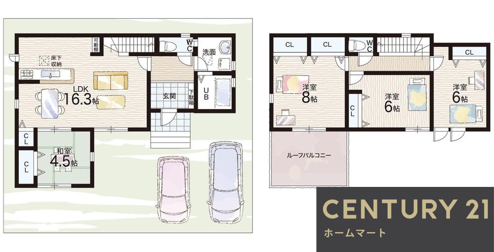 新築戸建 一戸建て笹部２（山下駅） 3480万円・3580万円の詳細情報 兵庫県川西市笹部２ 写真11 センチュリー21ホームマート