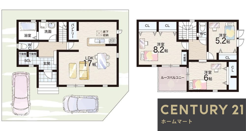新築戸建 一戸建て笹部２（山下駅） 3480万円・3580万円の詳細情報 兵庫県川西市笹部２ 写真12 センチュリー21ホームマート