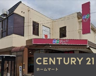 新築戸建 一戸建て笹部２（山下駅） 3480万円・3580万円の詳細情報 兵庫県川西市笹部２ 写真21 センチュリー21ホームマート