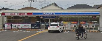 新築戸建 一戸建て笹部２（山下駅） 3480万円・3580万円の詳細情報 兵庫県川西市笹部２ 写真22 センチュリー21ホームマート