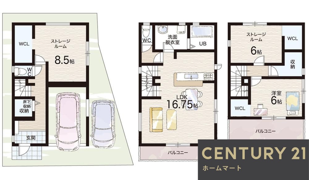 新築戸建 一戸建て堺市堺区香ヶ丘町 全６邸 一戸建て第２期の詳細情報 大阪府堺市堺区香ヶ丘町１ 写真22 センチュリー21ホームマート